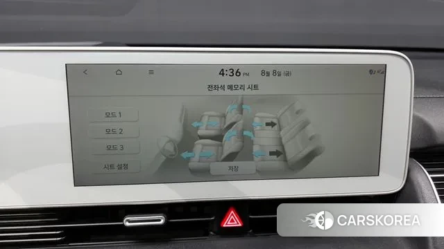 Hyundai Ionic 5 id 3016880 из Кореи 9