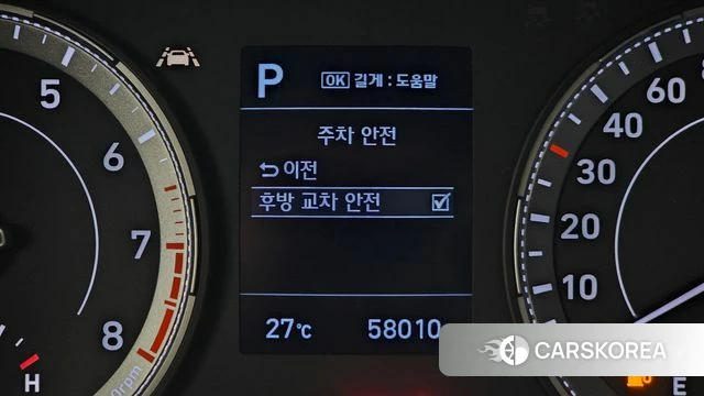 Hyundai Venue id 4561830 из Кореи 9