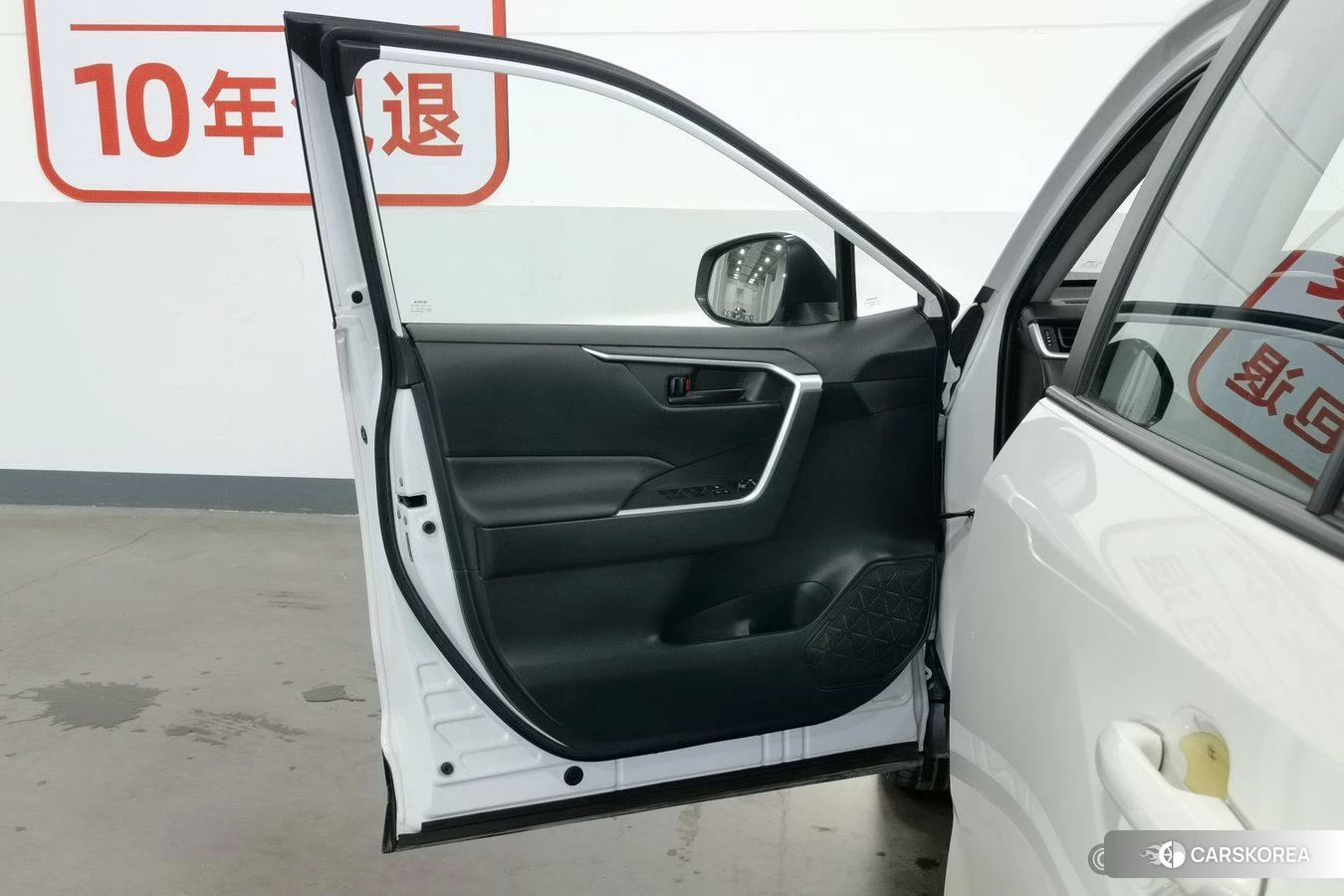 Toyota Wildlander id 4437940 из Китая 9