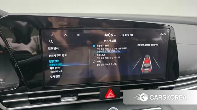 Hyundai Avante (CN7) id 3022889 из Кореи 9