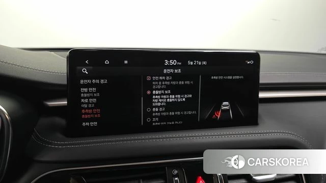 Genesis The New G70 Shooting Brake id 4355148 из Кореи 9