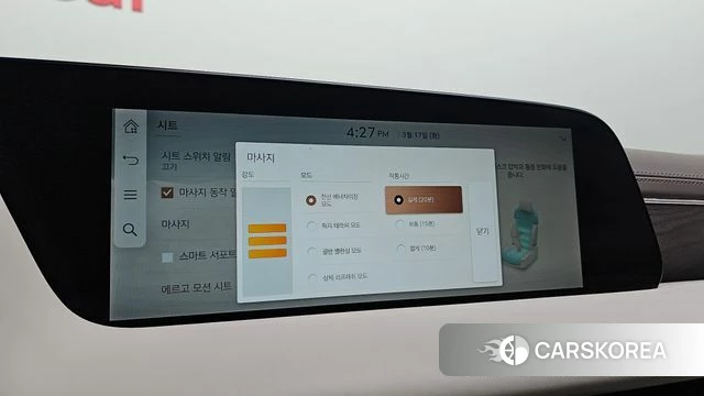 Genesis G90 (RS4) id 3799521 из Кореи 9
