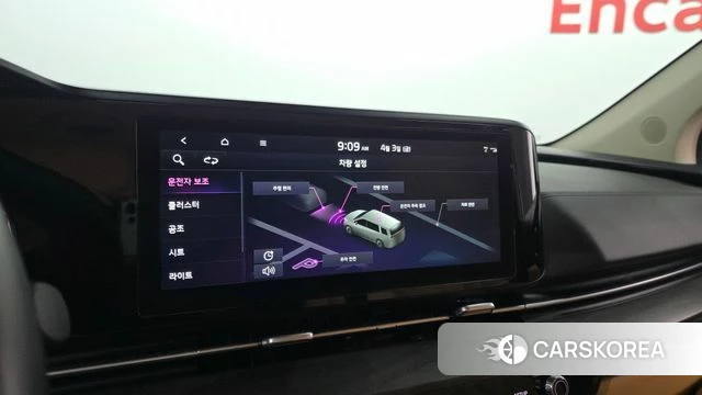 Kia Carnival 4th generation id 3883554 из Кореи 9