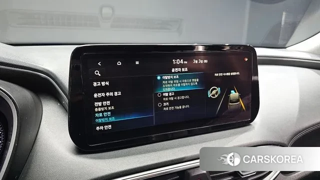 Hyundai The New Santa Fe id 3736097 из Кореи 9