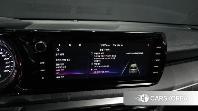 Kia K5 3rd generation id 4571764 из Кореи 9