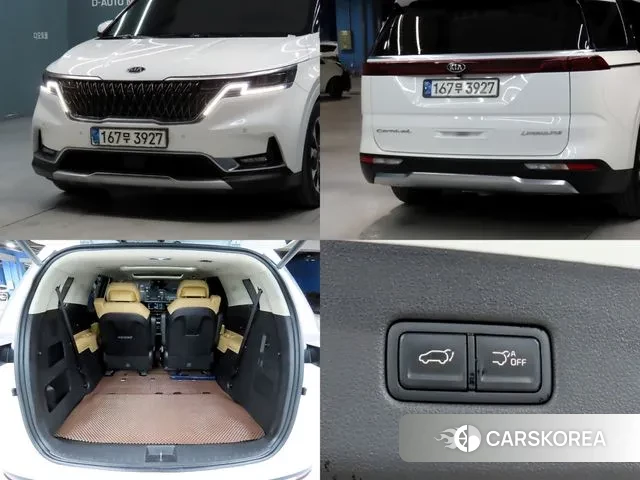 Kia Carnival 4th generation id 3671949 из Кореи 9