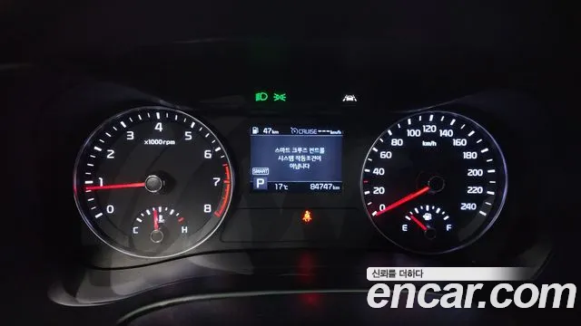 Kia Come New K3 id 2664988 из Кореи 9