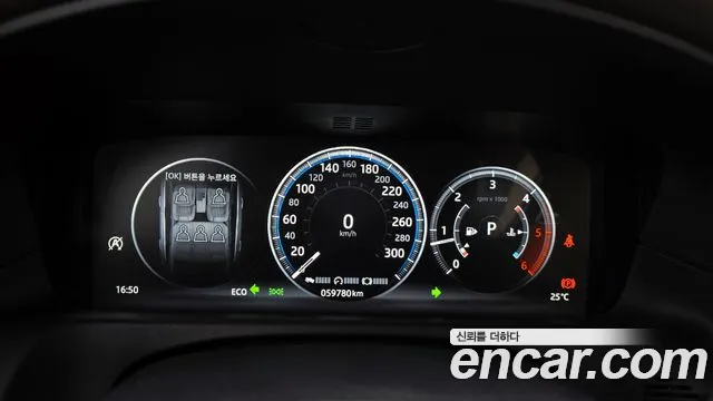 Jaguar XF (X260) id 2646965 из Кореи 9