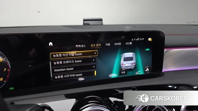 Mercedes-Benz CLA-Class C118 id 3478025 из Кореи 9