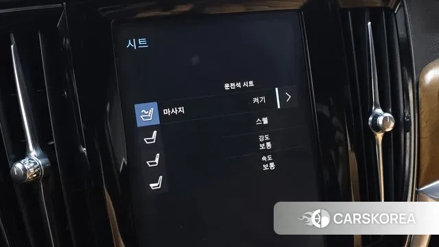 Volvo S90 id 3464922 из Кореи 9