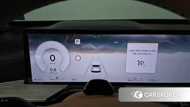 Genesis GV80 id 4756796 из Кореи 9