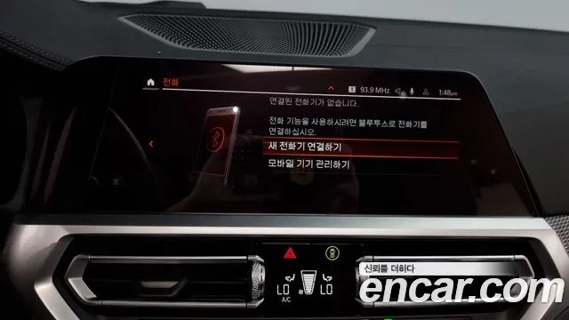 BMW 3 Series (G20) id 2907366 из Кореи 9