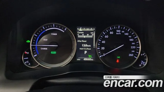 Lexus New ES300h id 2629604 из Кореи 9