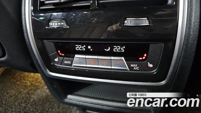 BMW X5 (G05) id 2664285 из Кореи 9