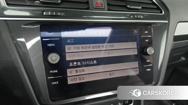 Volkswagen Tiguan second Generation id 3936948 из Кореи 9