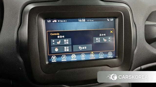 Jeep Renegade id 3871201 из Кореи 9