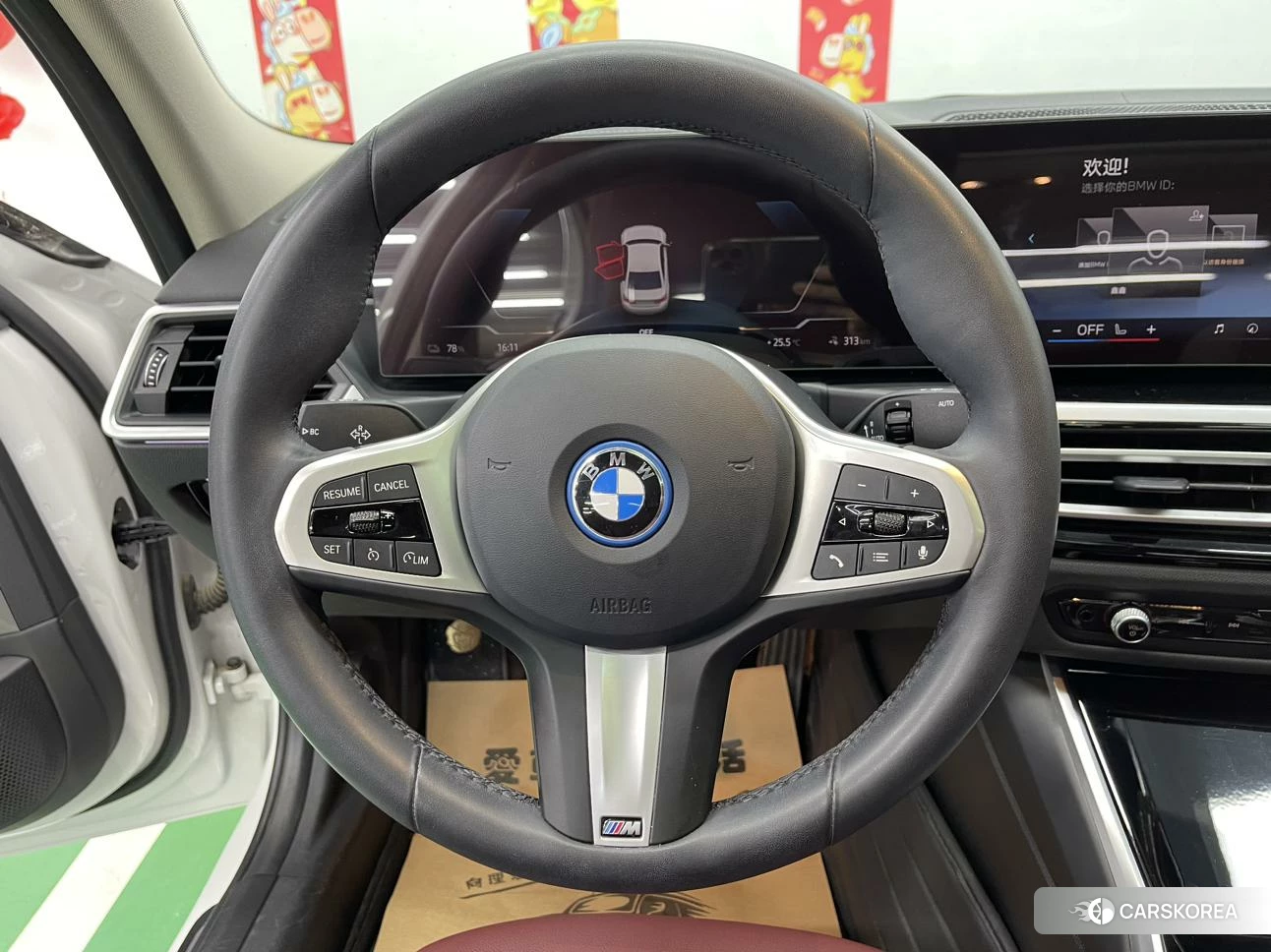 BMW i3 id 4461539 из Китая 9