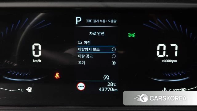 Hyundai Staria id 4529126 из Кореи 9