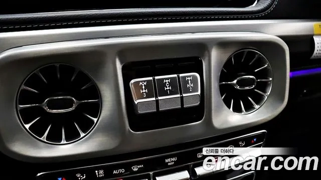 Mercedes-Benz G-Class W463b id 2924671 из Кореи 9