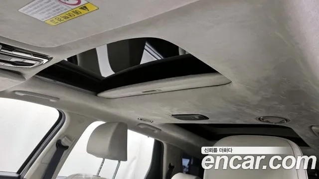 Hyundai Palisade id 2956342 из Кореи 9