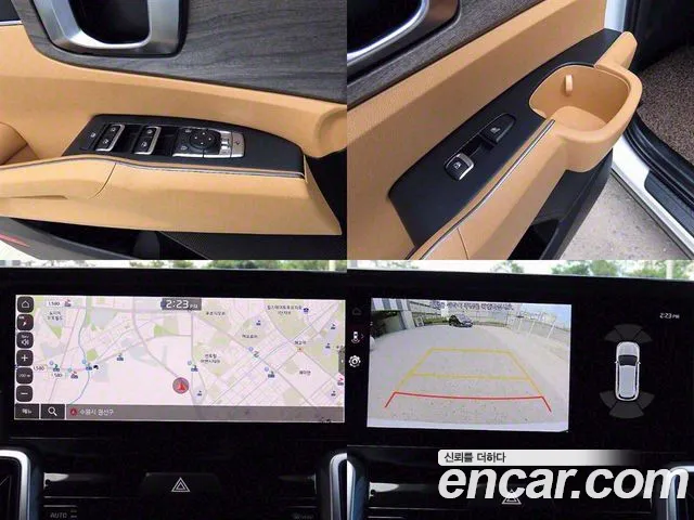 Kia Sorento 4th Generation id 2697031 из Кореи 9