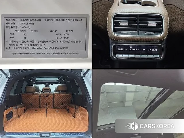 Mercedes-Benz GLS - Class X167 id 3644292 из Кореи 9