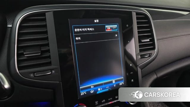 Renault Korea (Samsung) SM6 id 3905525 из Кореи 9