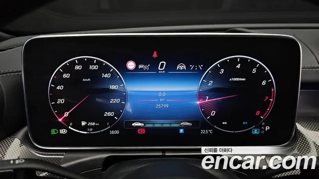 Mercedes-Benz C-Class W206 id 2615446 из Кореи 9