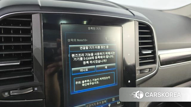 Renault Korea (Samsung) QM6 id 4447608 из Кореи 9