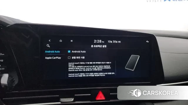 Hyundai Avante (CN7) id 3306291 из Кореи 9