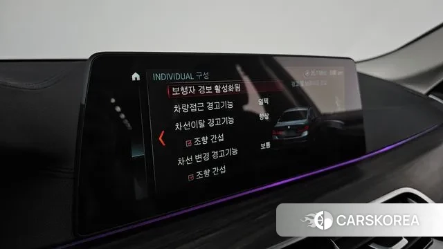 BMW 5 Series (G30) id 3505411 из Кореи 9