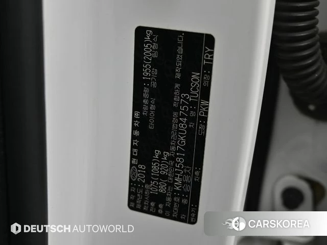 Hyundai All New Tucson id 4269300 из Кореи 9