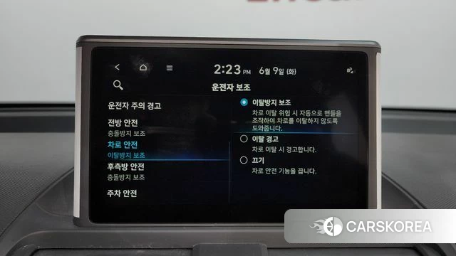 Hyundai Casper id 4428114 из Кореи 9