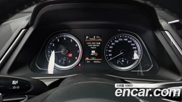 Hyundai Sonata (DN8) id 2672630 из Кореи 9