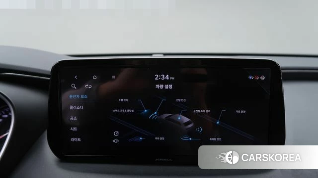 Hyundai The New Santa Fe id 4519137 из Кореи 9