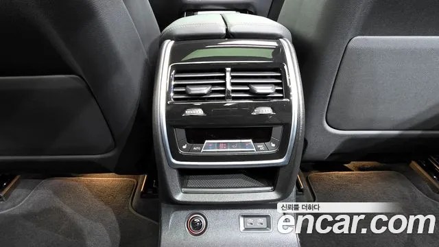 BMW X7 (G07) id 2734792 из Кореи 9