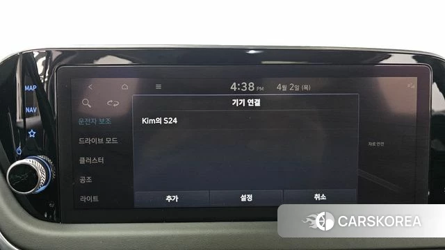 Hyundai Sonata (DN8) id 3878456 из Кореи 9