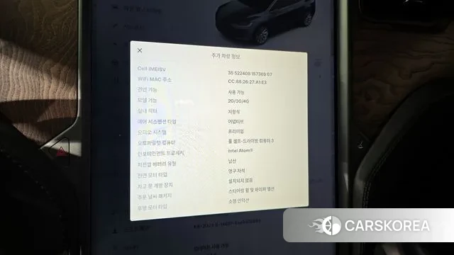 Tesla Model X id 3318998 из Кореи 9