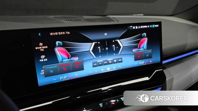 BMW 5 Series (G60) id 4757383 из Кореи 9