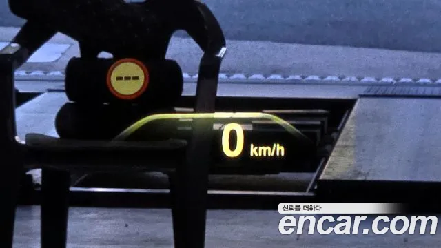 BMW 5 Series (G30) id 2713540 из Кореи 9