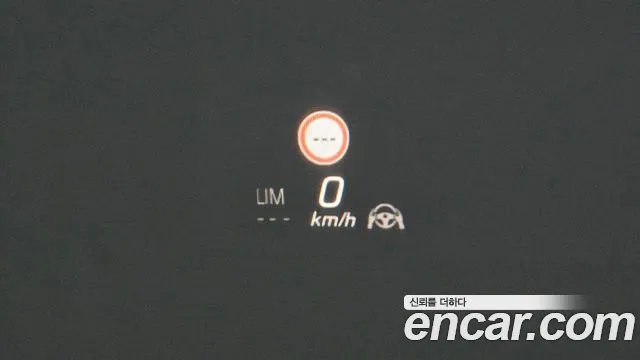 Mercedes-Benz S-Class W223 id 2687832 из Кореи 9