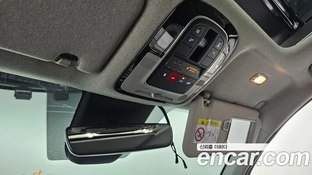 Hyundai The New Santa Fe id 2672957 из Кореи 9