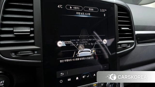 Renault Korea (Samsung) The New QM6 id 3731012 из Кореи 9