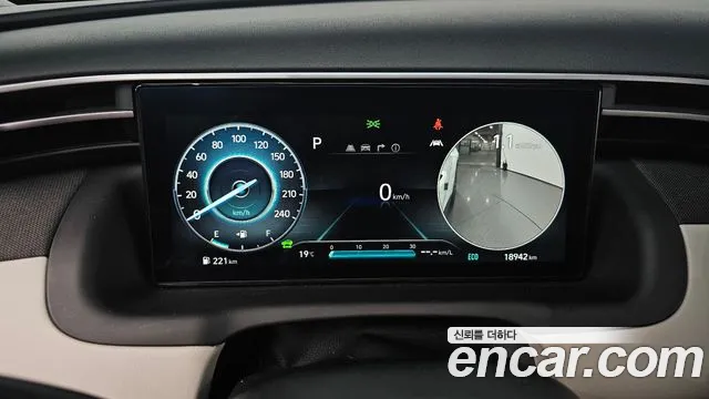 Hyundai Tucson Hybrid (NX4) id 2664334 из Кореи 9