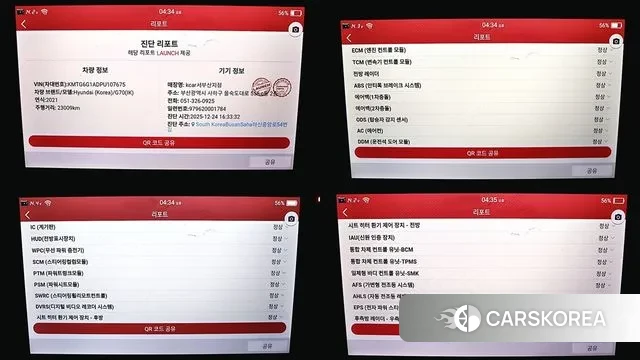 Genesis The New G70 Shooting Brake id 3529105 из Кореи 9