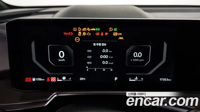 Kia The New Sorento 4th Generation id 2683515 из Кореи 9