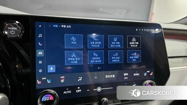 Lexus RX350h 5th generation id 4706229 из Кореи 9