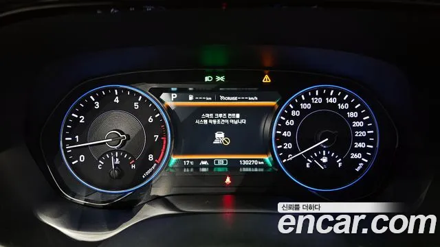 Hyundai Palisade id 2558021 из Кореи 9