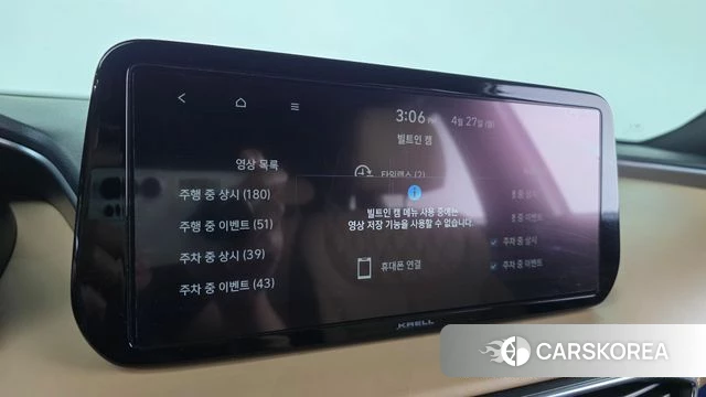 Hyundai The New Santa Fe id 4223208 из Кореи 9