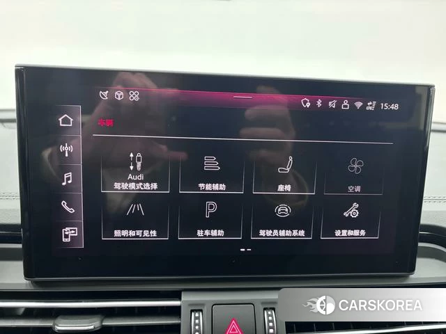 Audi Q5L id 4290581 из Китая 9